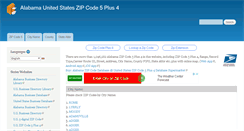 Desktop Screenshot of al.postcodebase.com